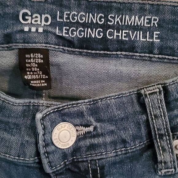Gap Legging Skimmer Distressed Pant - Picture 4 of 8
